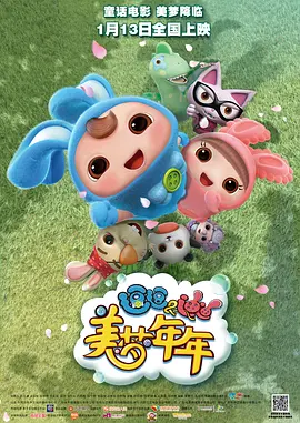 伊人久操