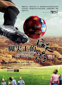 av超碰免费在线